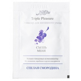 Эликсир для интимного ухода Triple Pleasure "Спелая Смородина" - 3 мл.